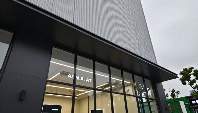 软件研发中技术咨询的应用场景与实际价值分析
